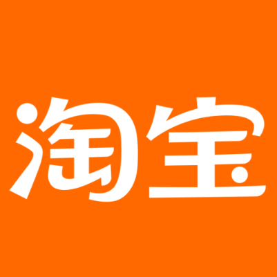 延津淘宝云仓一件代发，淘宝菜鸟电子面单快递仓储代发