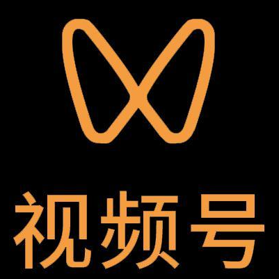 延津微信视频号多云仓一件代发，微信视频号电子面单快递仓储代发